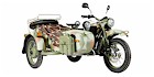 2005 Ural Gear-Up 750