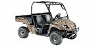 2008 Cub Cadet Volunteer 4x4 Trail Camo