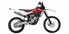 2012 Husqvarna TE 310