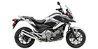 2013 Honda NC700X DCT ABS