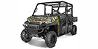 2015 Polaris Ranger Crew 570 Full-Size EPS