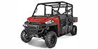 2015 Polaris Ranger Crew 900 Base