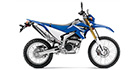 2015 Yamaha WR 250R