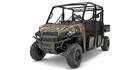 2017 Polaris Ranger Crew XP 900 EPS