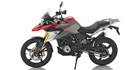 2020 BMW G 310 GS