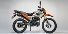 2020 CSC Motorcycles TT 250