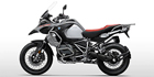 2021 BMW R 1250 GS Adventure