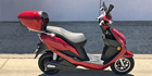 2021 CSC Motorcycles Wiz Base