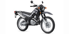 2024 Yamaha XT 250