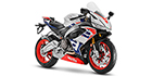 2022 Aprilia RS 660 Limited Edition