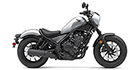 2022 Honda Rebel 500 ABS SE