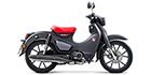 2022 Honda Super Cub C125 ABS