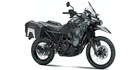 2023 Kawasaki KLR 650 Adventure ABS