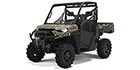 2022 Polaris Ranger XP 1000 Waterfowl Edition