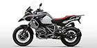 2023 BMW R 1250 GS Adventure