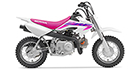 2023 Honda CRF 50F
