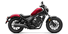 2023 Honda Rebel 300 ABS
