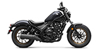 2023 Honda Rebel 500 Base