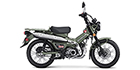 2023 Honda Trail 125