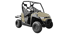 2023 KYMCO UXV 450i Platform