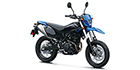 2023 Kawasaki KLX 230SM