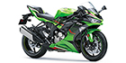 2023 Kawasaki Ninja ZX-6R KRT Edition
