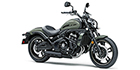 2023 Kawasaki Vulcan S Base