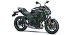 2023 Kawasaki Z650 ABS