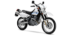 2024 Suzuki DR 650S