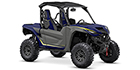 2023 Yamaha Wolverine RMAX2 1000 Limited Edition