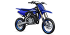 2023 Yamaha YZ 65