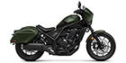 2024 Honda Rebel 1100T DCT