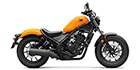 2024 Honda Rebel 300 ABS