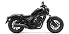 2024 Honda Rebel 300 Base