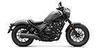 2024 Honda Rebel 500 ABS SE
