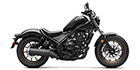 2024 Honda Rebel 500 Base