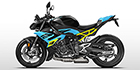 2026 BMW S 1000 R
