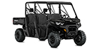 2025 Can-Am Defender MAX DPS HD10