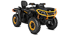 2026 Can-Am Outlander MAX XT-P 1000R