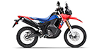 2025 Honda CRF 300L Rally