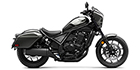 2025 Honda Rebel 1100T Base
