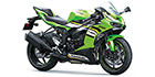 2025 Kawasaki Ninja ZX-6R KRT Edition