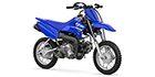 2025 Yamaha TT-R 50E