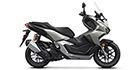 2026 Honda ADV 160