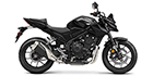 2026 Honda CB500 Hornet ABS