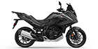 2026 Honda NT1100 DCT