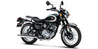2026 Kawasaki W 230 ABS