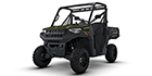 2026 Polaris Ranger 1000 Base