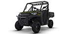 2026 Polaris Ranger 1000 EPS