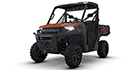 2026 Polaris Ranger 1000 Premium